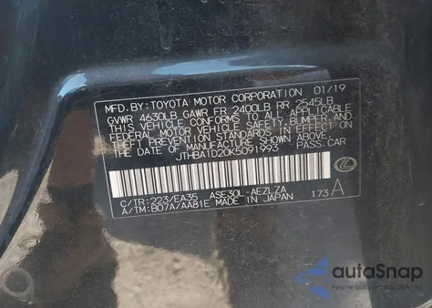 2019 Lexus Is 300 из США, поврежденный, VIN JTHBA1D20K5091993